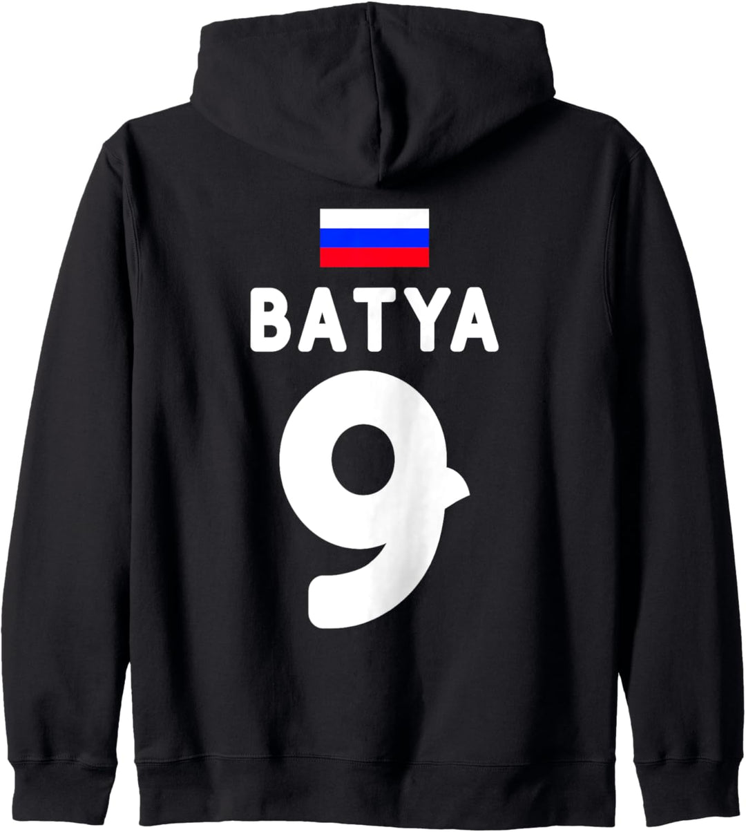 Batya Vater Papa Russia Lustiges Russland Sport Fussball Kapuzenjacke