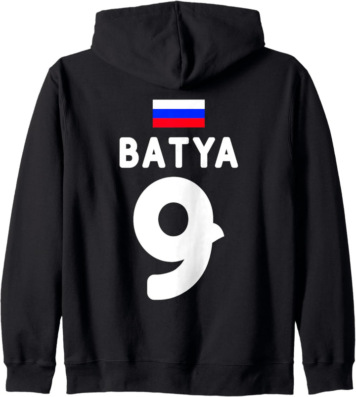 Batya Vater Papa Russia Lustiges Russland Sport Fussball Kapuzenjacke