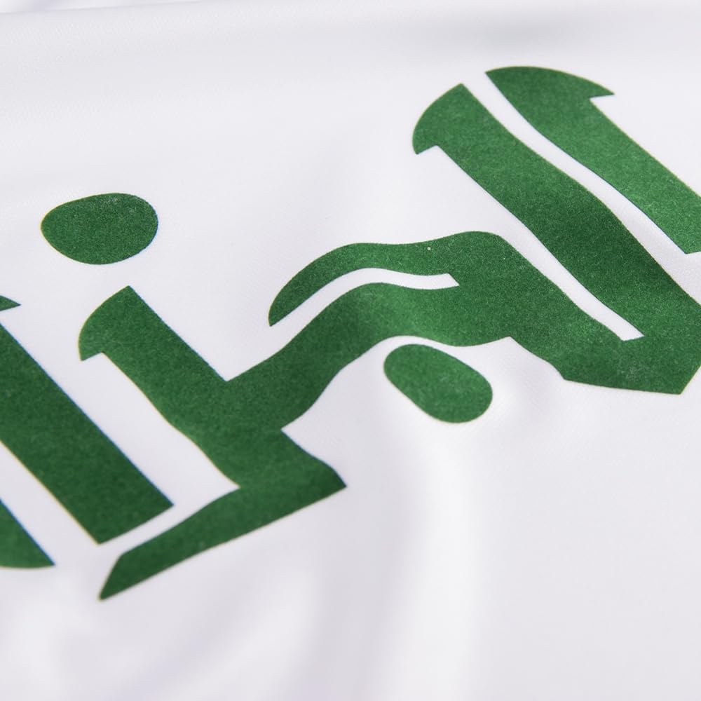 Copa Algerien Retro Fussball Trikot WM 1982 S Weiss, S Weiss