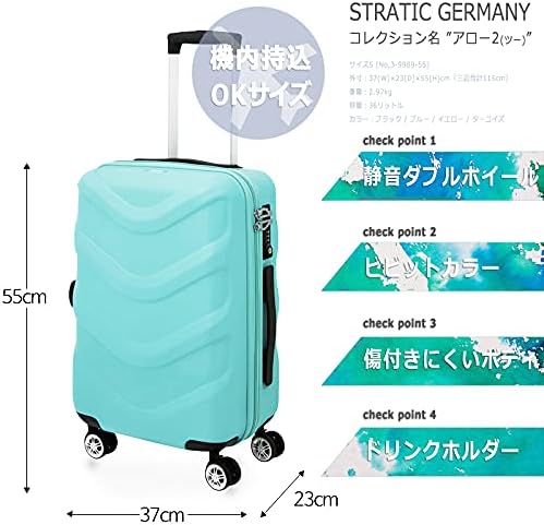 STRATIC Arrow 2 Hartschalen-Koffer Trolley Reisekoffer Rollkoffer 4 Rollen TSA-Zahlenschloss, Geträn
