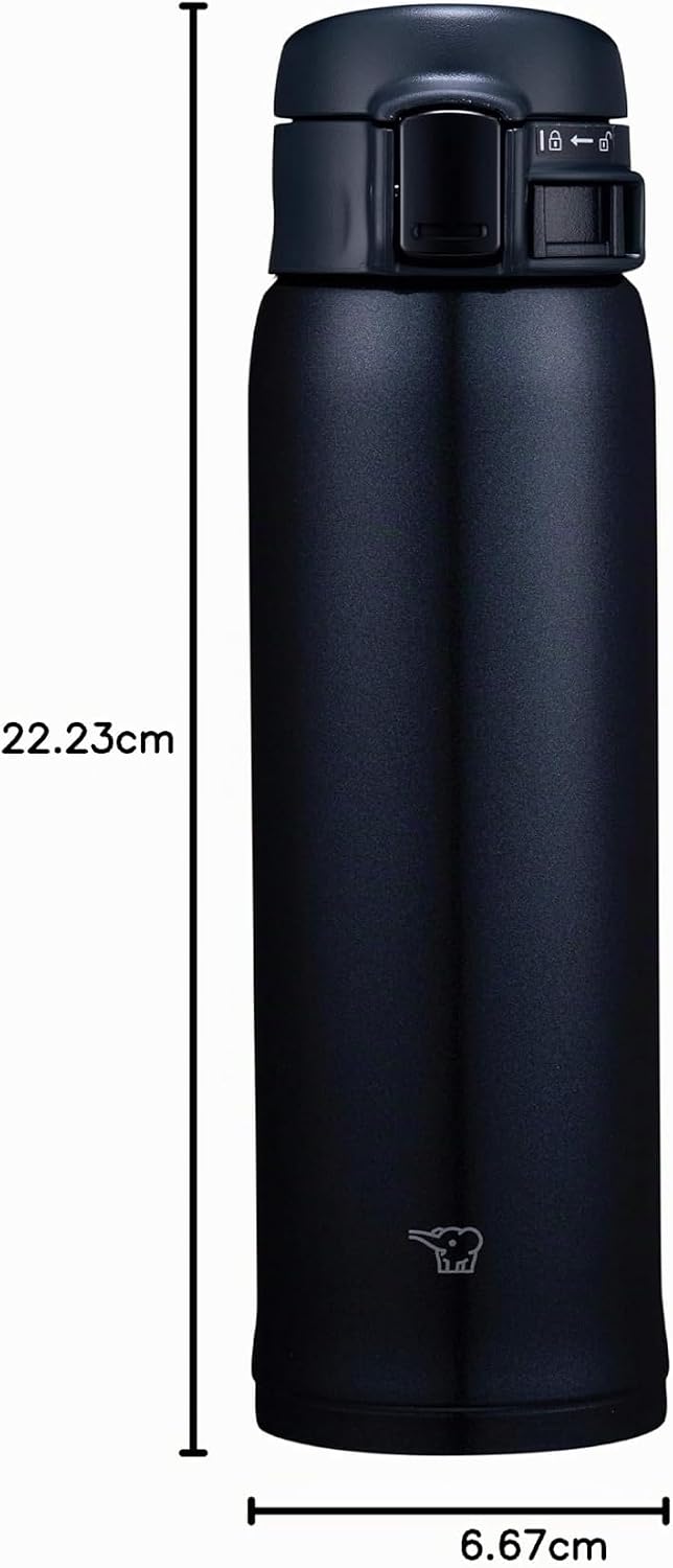 ZOJIRUSHI SM-SR48 Thermobecher Trinkflasche 0.48 l, schwarz glitzer 0,48 litre Schwarzes, 0,48 litre