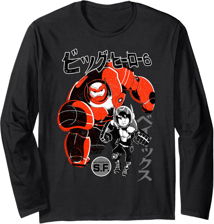 Disney Big Hero 6 Baymax Hiro Kanji Text Portrait Langarmshirt