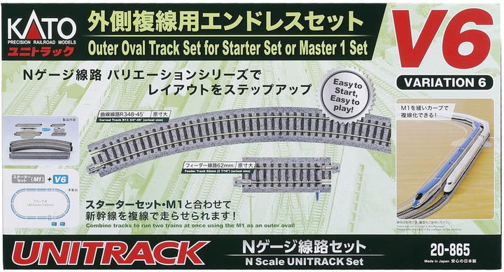 Kato 20865 N V6 Oval-Schienensatz Aussen