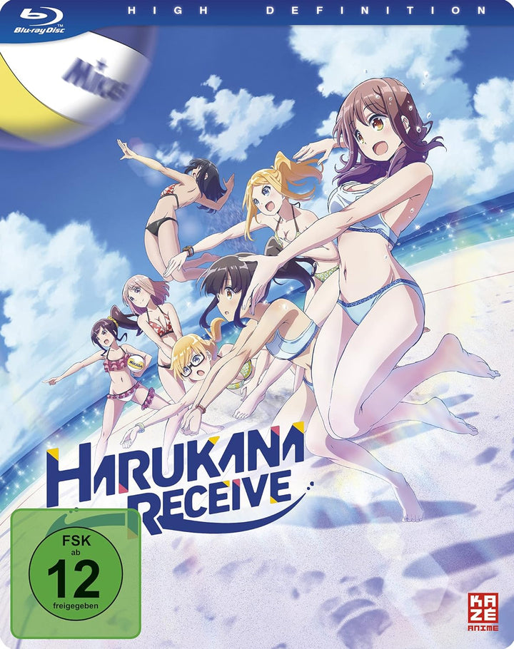 Harukana Receive - Vol.1 - [Blu-ray], Blu-ray