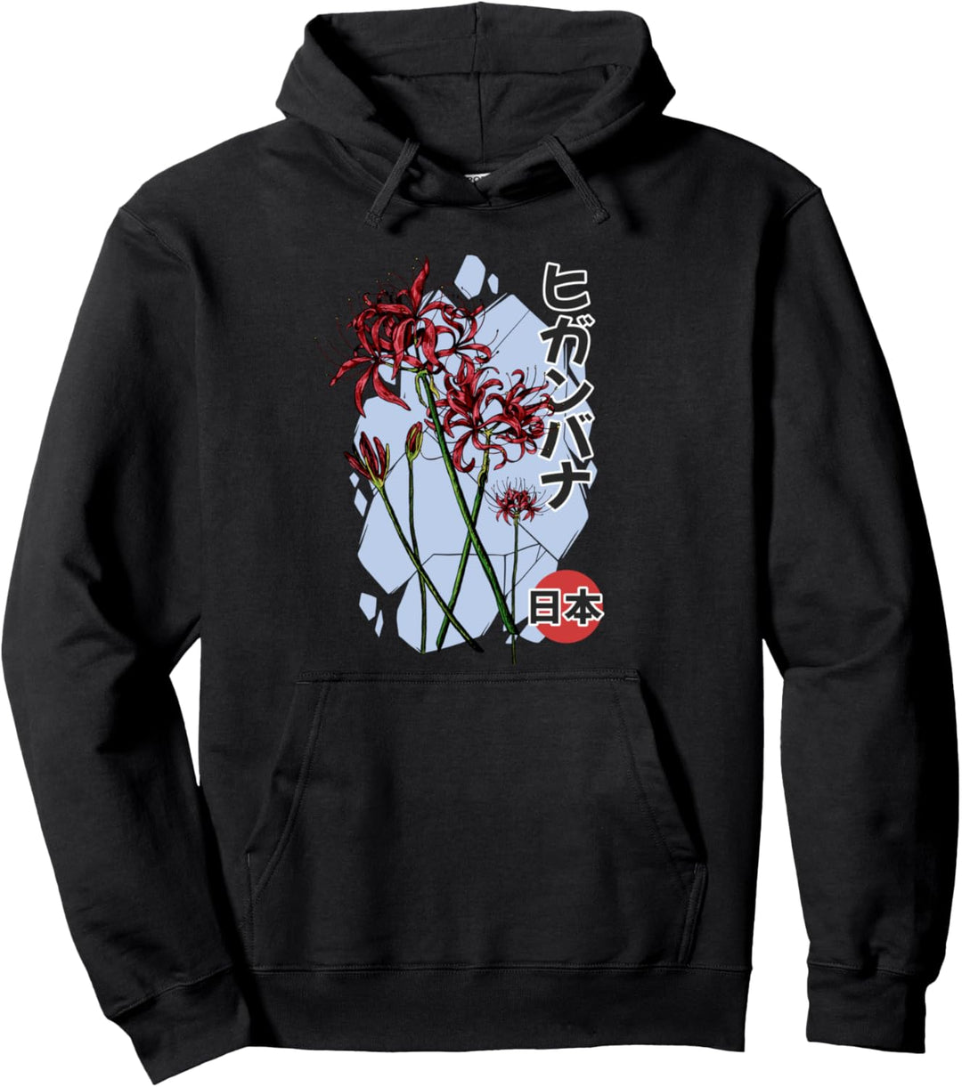 Japanische Spinnenlilie Lycoris Grunge Anime ästhetische Blume Pullover Hoodie