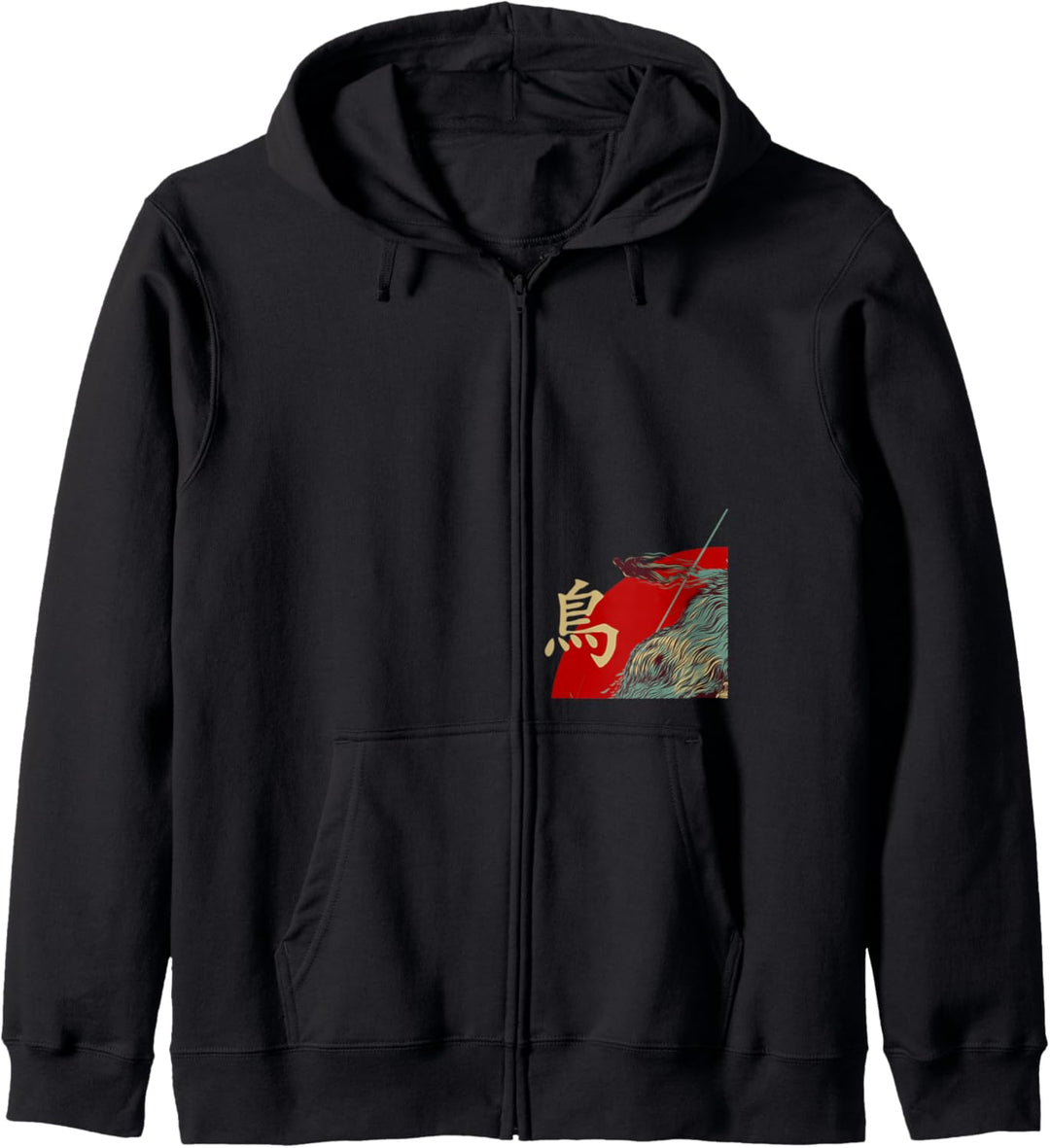 TRADITIONELLES JAPANISCHES DESIGN, ORIENTALISCHE VOGELKUNST Kapuzenjacke