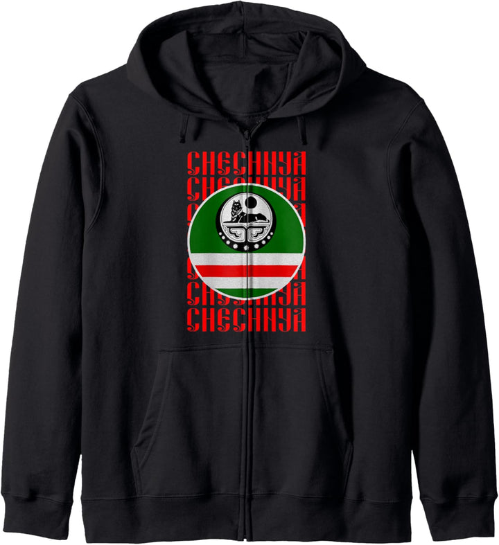 Chechnya North Caucasus Flag. Chechen Flag Kapuzenjacke