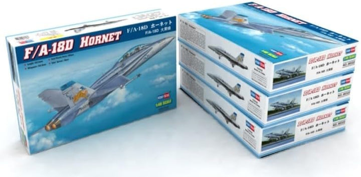 Hobby Boss 80322 Modellbausatz, Modellbauzubehör, Mehrfarbig