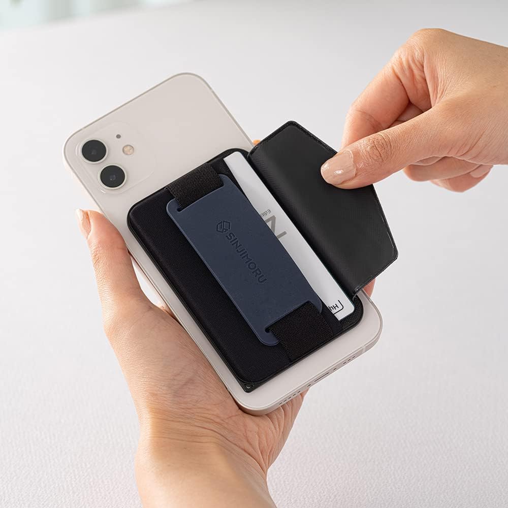 Sinjimoru Rutschfester Magnetischer Handy Kartenhalter mit Fingergriff, Kreditkartenetui kompatibel