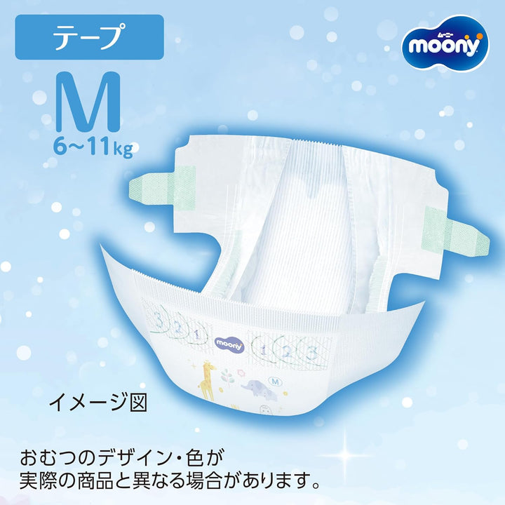 Diapers Moony M 6-11kg 56pcs