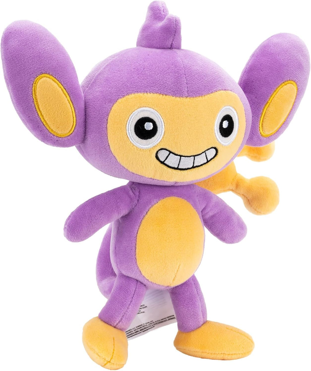 Pokémon PKW4194-20cm Plüsch - Griffel, offizielles Plüsch Stilisiert, Stilisiert