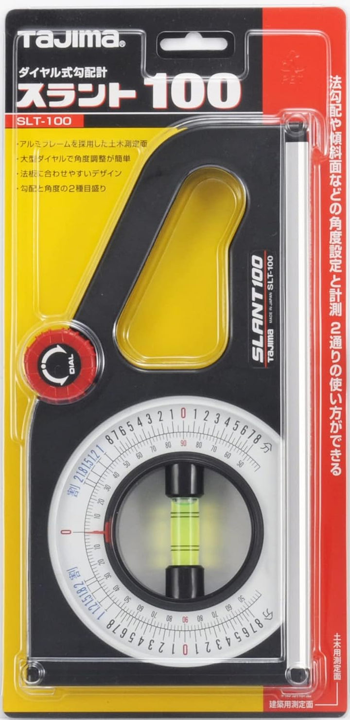 Tajima Winkelmesser, 1 Stück, TAJ-40831 SLT100, schlagfestes Kunststoffgehäuse, SLT100, schlagfestes