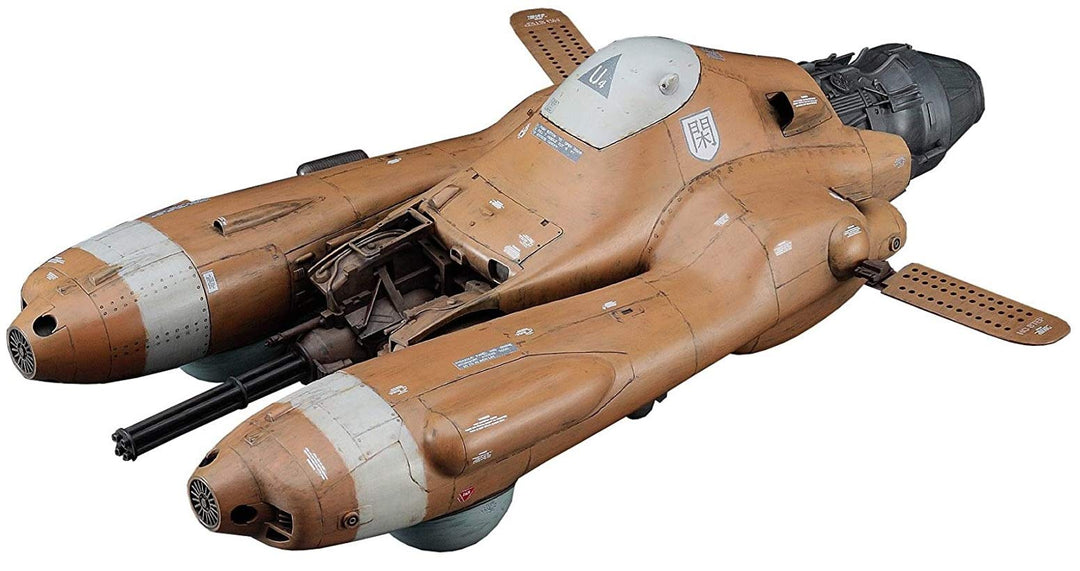 Hasegawa Ma.K. Antigravity Armored, HAS-64001, Mehrfarbig