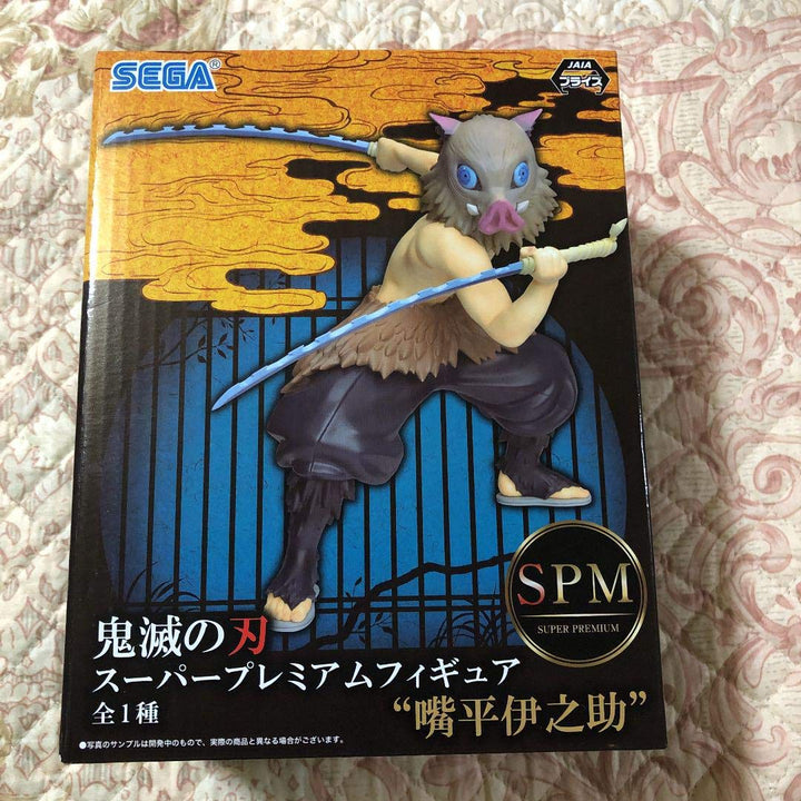SEGA Demon Slayer Figur Figure INOSUKE SPM SUPER Premium 13 cm Anime Manga