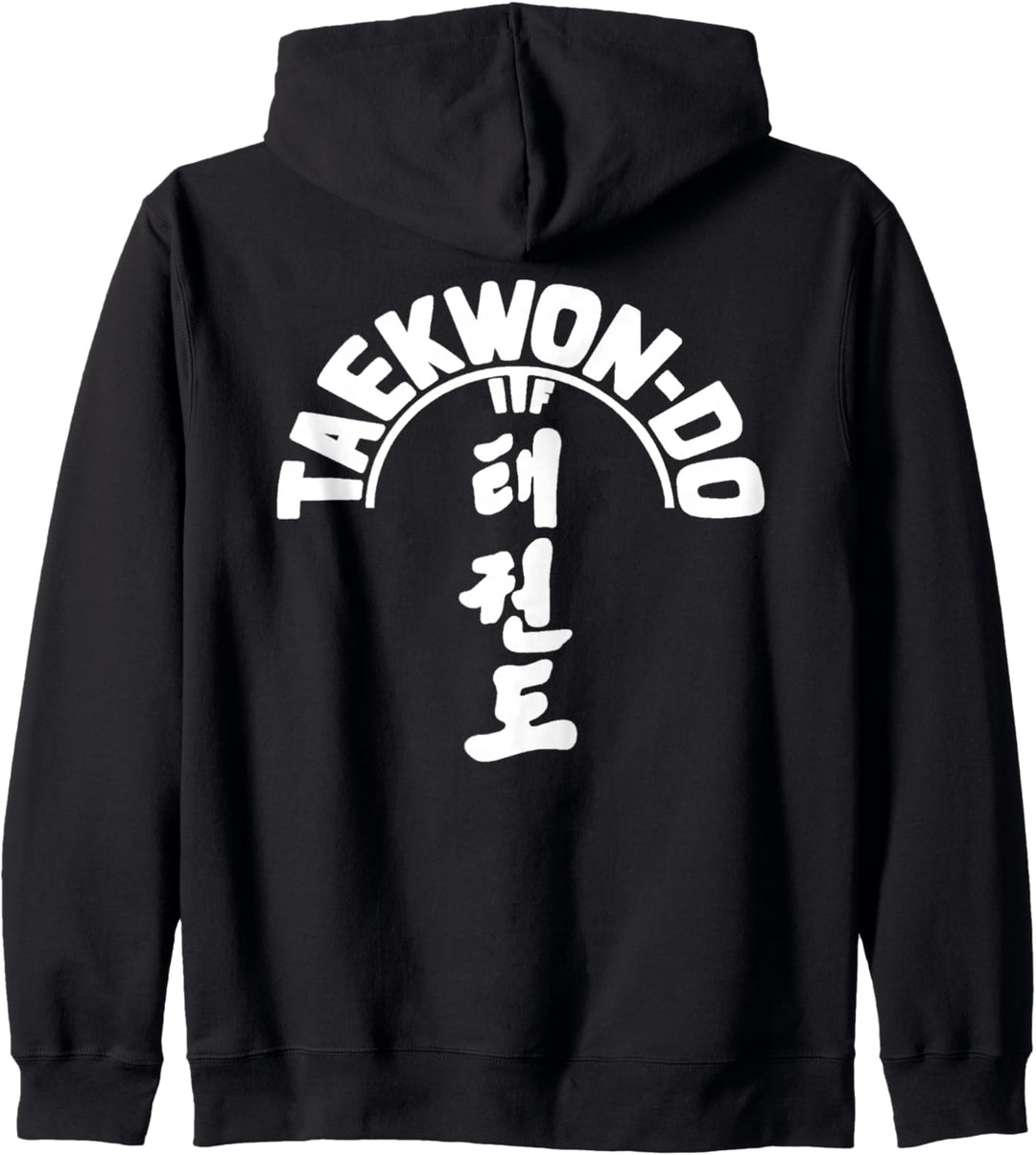 ITF Taekwon-Do - Koreanische Kampfkunst Kapuzenjacke