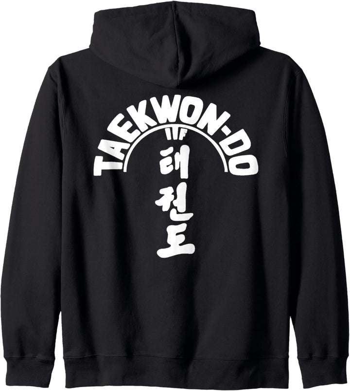 ITF Taekwon-Do - Koreanische Kampfkunst Kapuzenjacke
