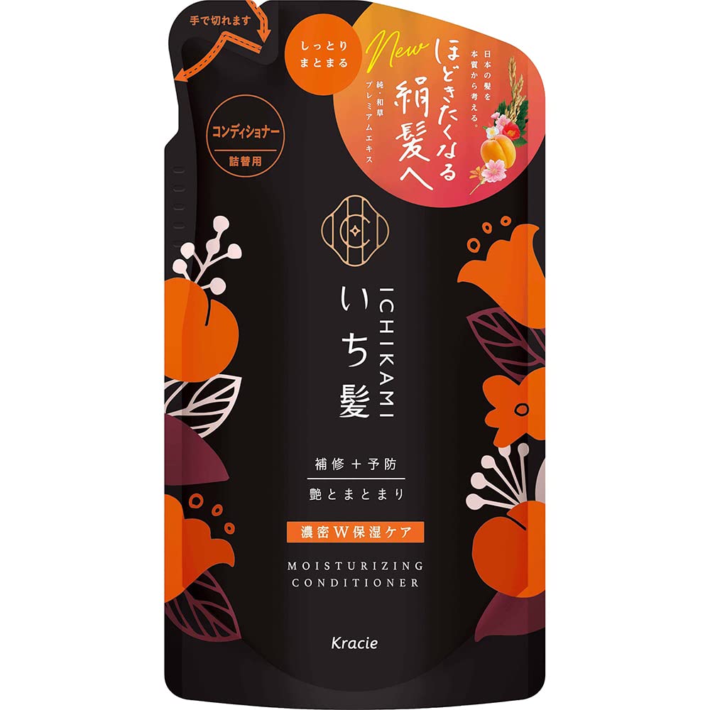 Ichikami Dense W Moisturizing Care Hair Conditioner Pump - 330ml - Refill