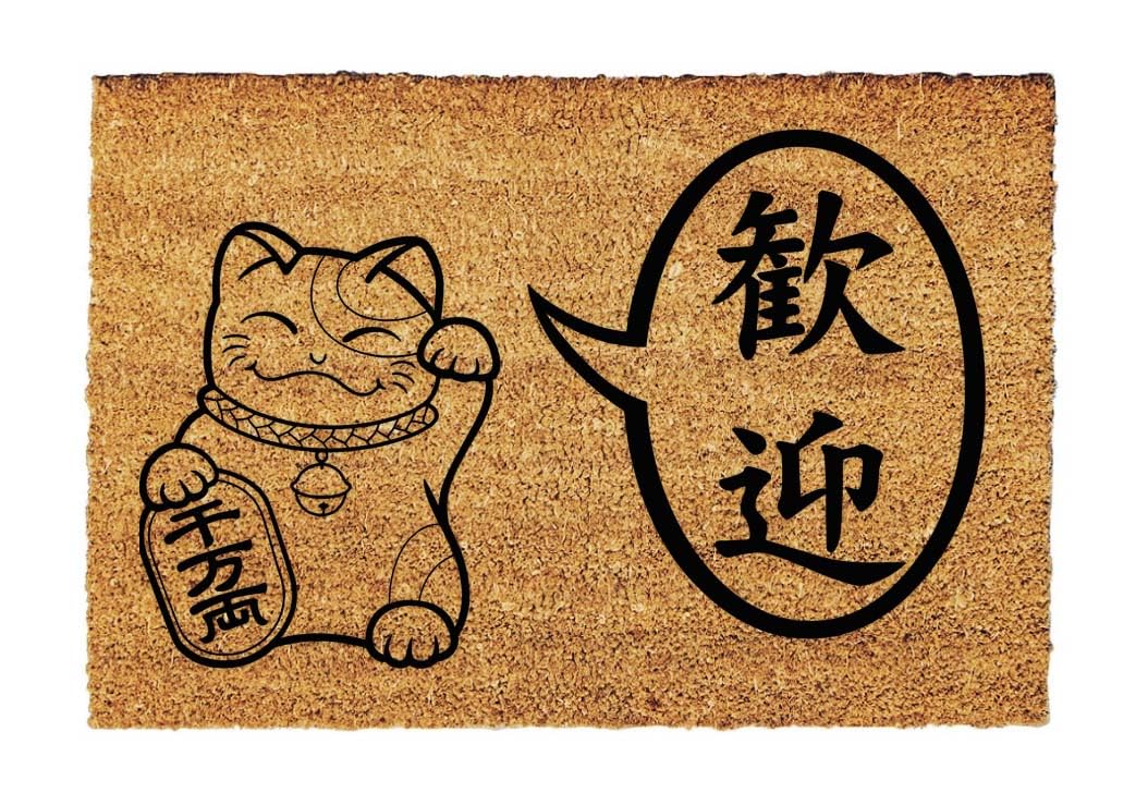 Giftstory Maneki-Neko – Japanische Glückskatze Fussmatte 60x40 cm vor der Tür | Geschenk für Anime-F