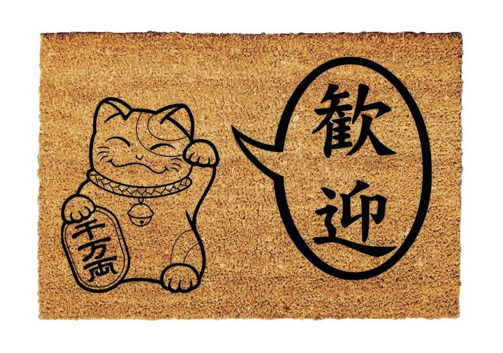 Giftstory Maneki-Neko – Japanische Glückskatze Fussmatte 60x40 cm vor der Tür | Geschenk für Anime-F