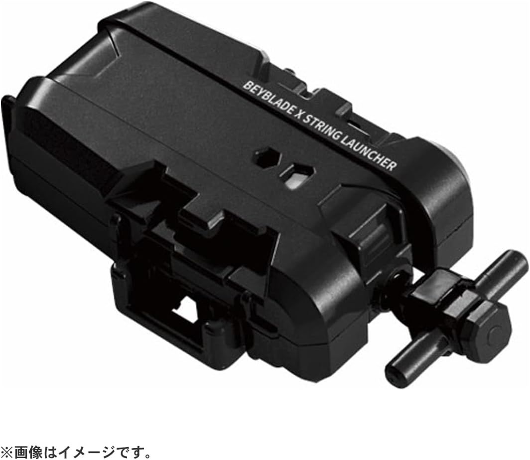 TAKARA TOMY Beyblade X BX-18 Seilwerfer
