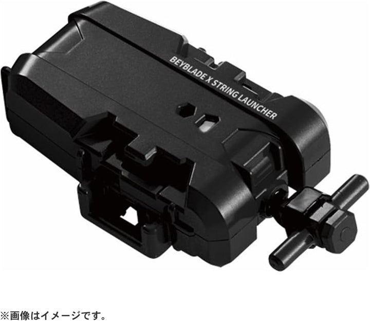 TAKARA TOMY Beyblade X BX-18 Seilwerfer