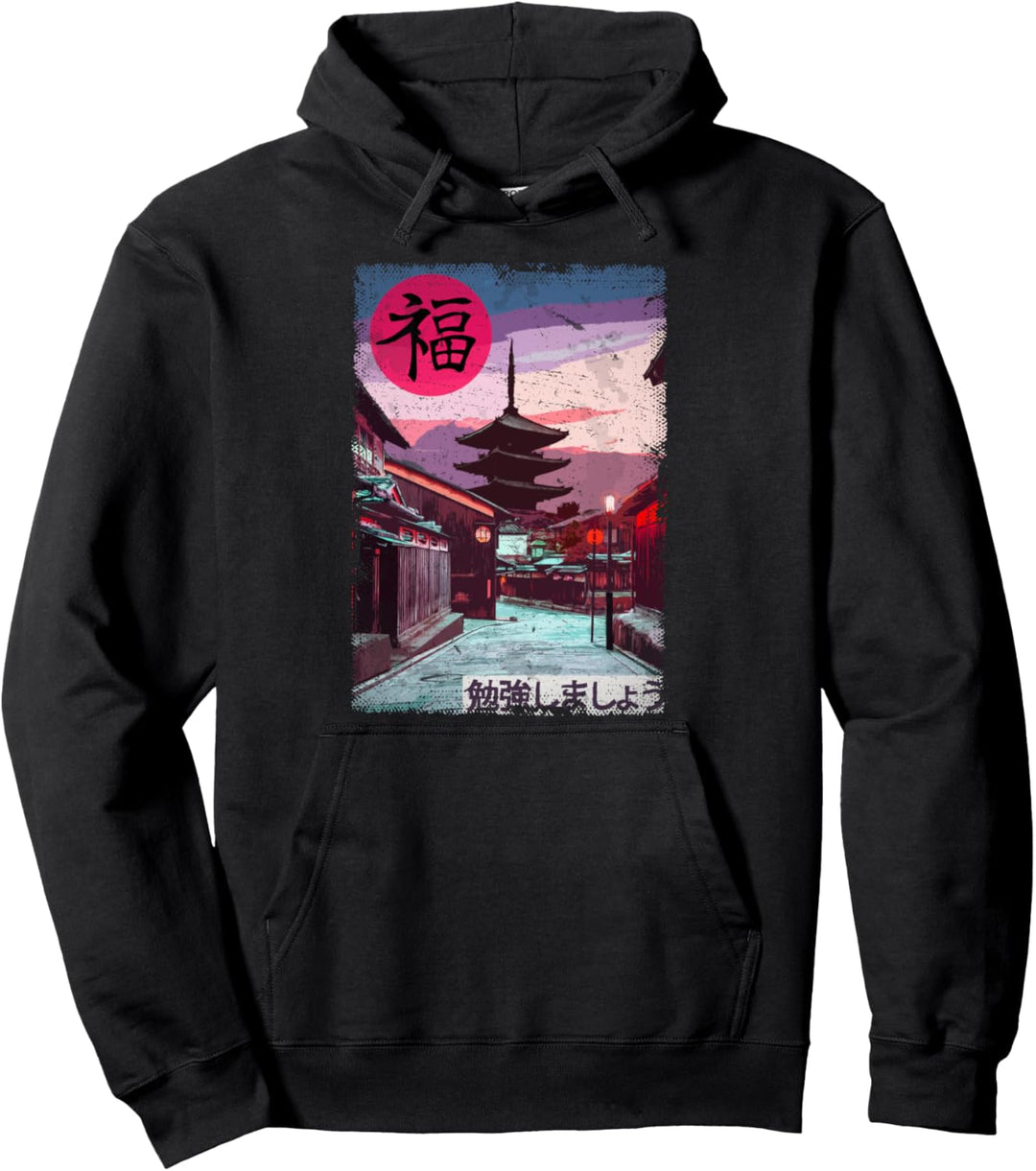 Japanische Strasse Japan Kunst Anime Pullover Hoodie