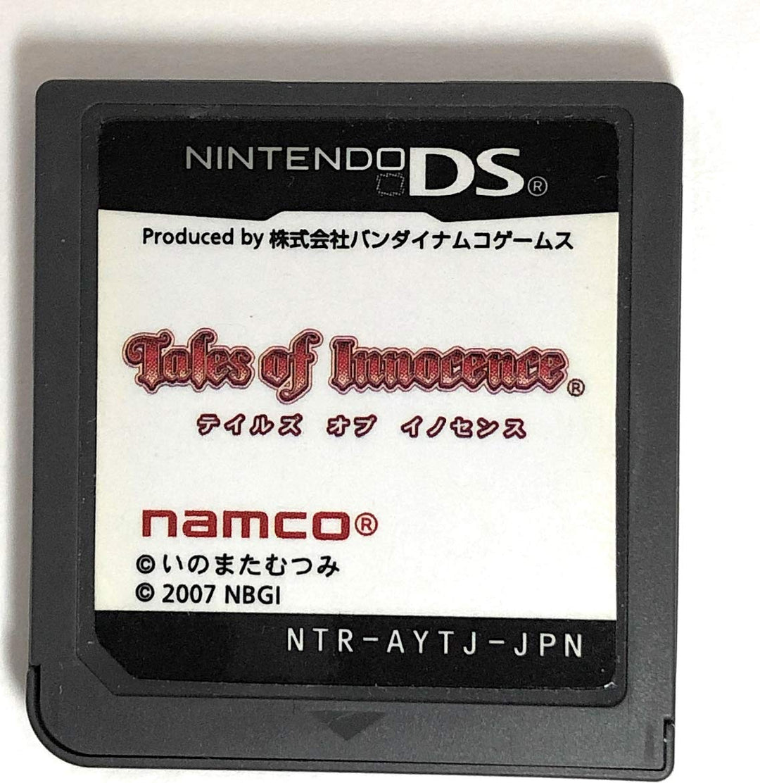 Tales of Innocence (japan import)