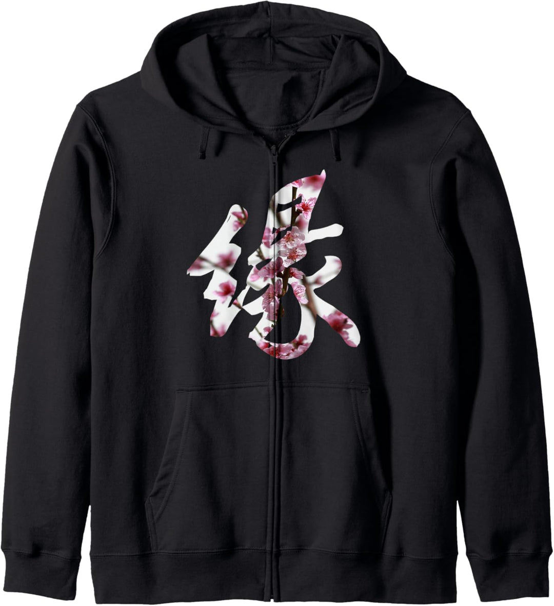 Sakura-Blume Cherry Blossom Japanese Kanji Destiny Kapuzenjacke