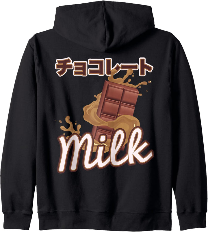 Kawaii Chocolate Milk Kapuzenjacke