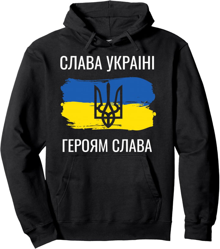 Slava Ukraini Heroiam Slava Shirt Ruhm der Ukraine Pullover Hoodie