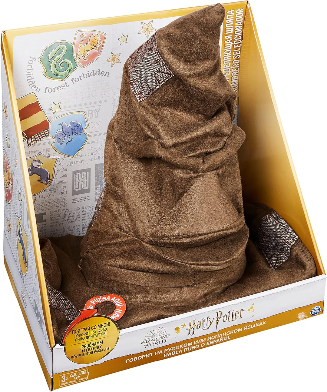 Harry Potter-Wizarding World - Harry Potter - Zauberhut - Interaktiver sprechender Zauberhut - mit B