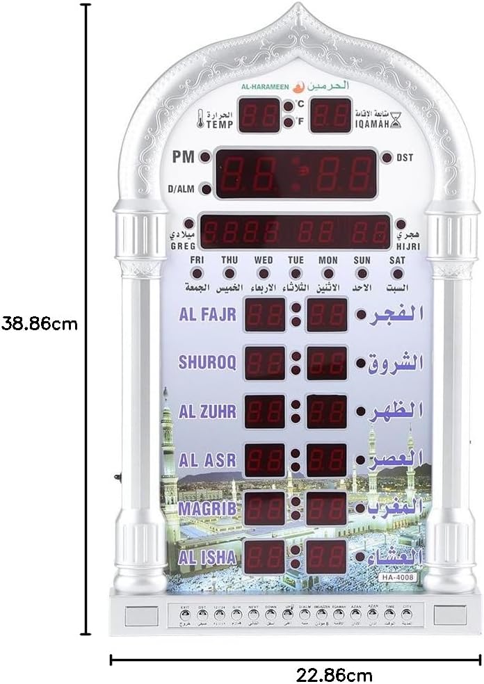 Muslimische Azan Alarm Wanduhr, Islamische Automatische Wanduhr, Azan Gebet Uhr, Digitale Muslimisch