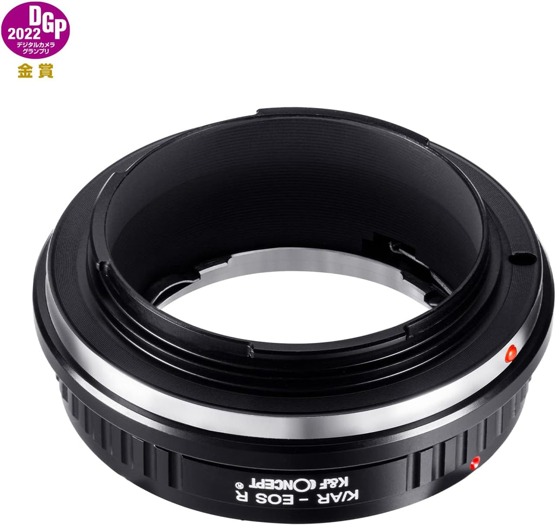 K&F Concept Lens Mount Adapter K/AR-EOS R Manueller Fokus Kompatibel mit Konica Auto-Reflex (AR) SLR
