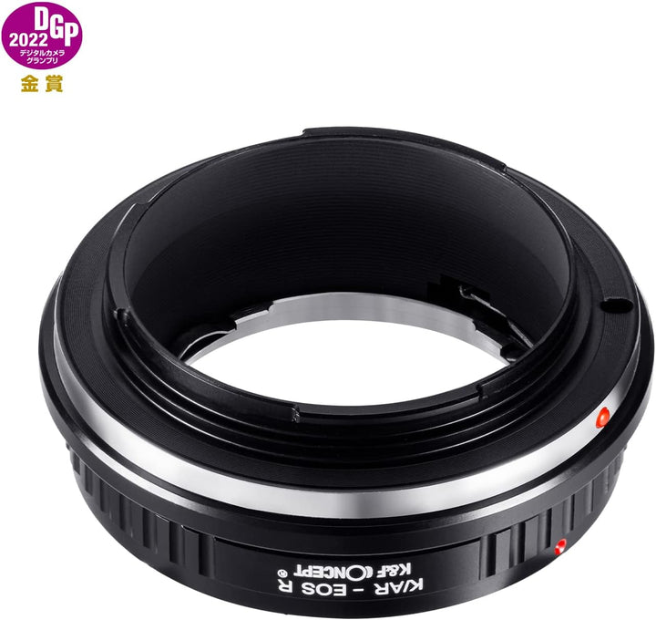 K&F Concept Lens Mount Adapter K/AR-EOS R Manueller Fokus Kompatibel mit Konica Auto-Reflex (AR) SLR