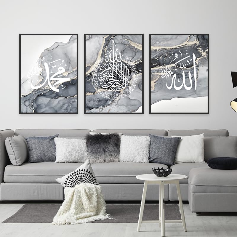 WADBTP Islamische Leinwand Bilder,Islamic Leinwand Malerei,Marble Background Allah Islamic Arabic Ca