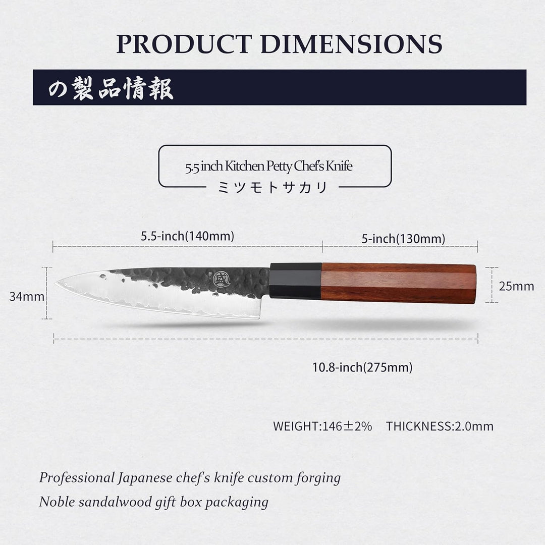 MITSUMOTO SAKARI 14 cm Handgeschmiedetes Gemüsemesser, Japanisches Küchenmesser Profi, Kleines Kochm