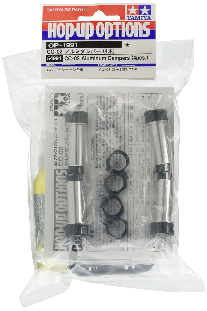 TAMIYA 54991 CC-02 Alu Dämpfer-Set (4), Ersatzteil, Modellbau, Zubehör für RC Fahrzeug/ferngesteuert