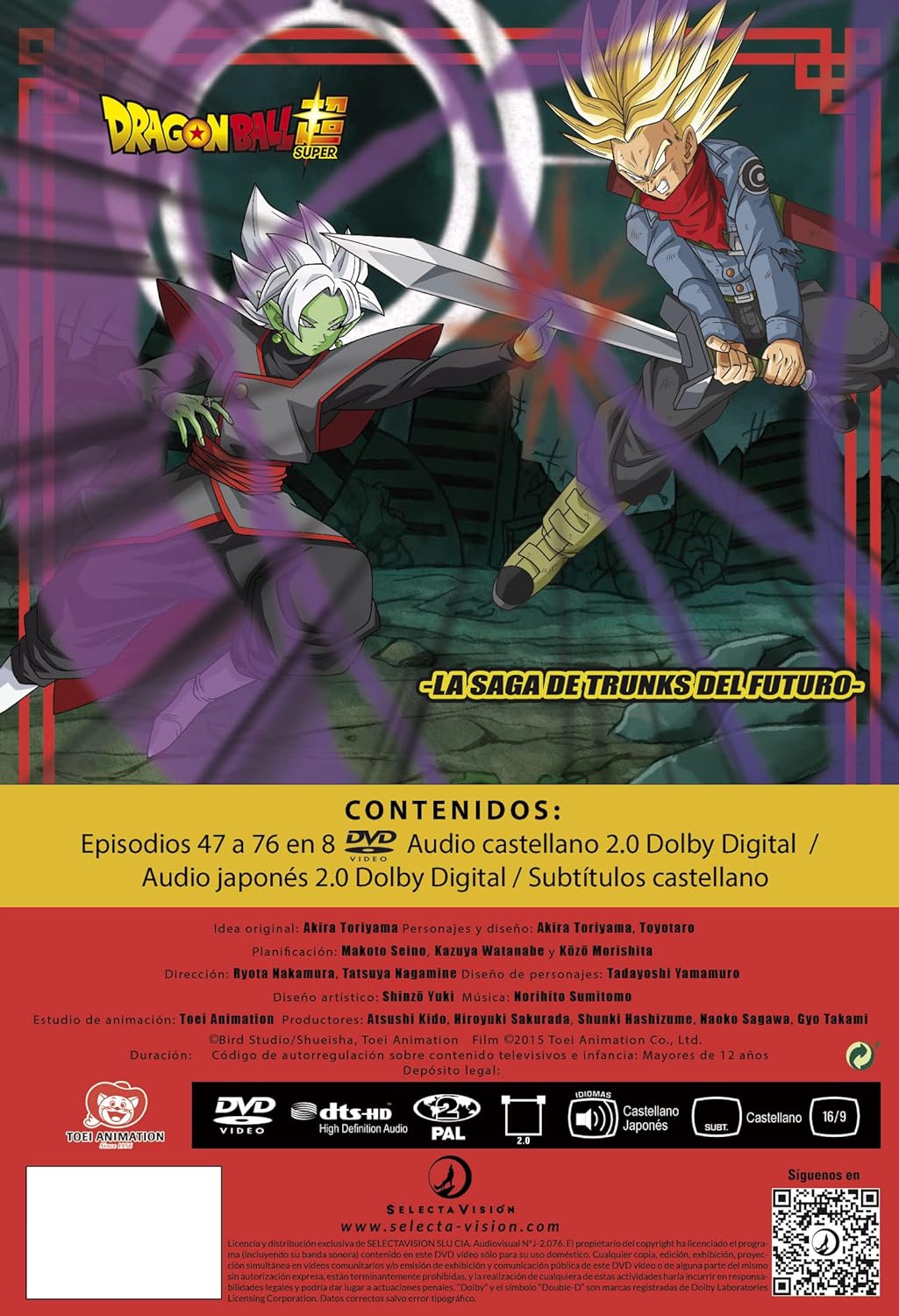 Dragon ball super box 2.ep.47-76 - DVD