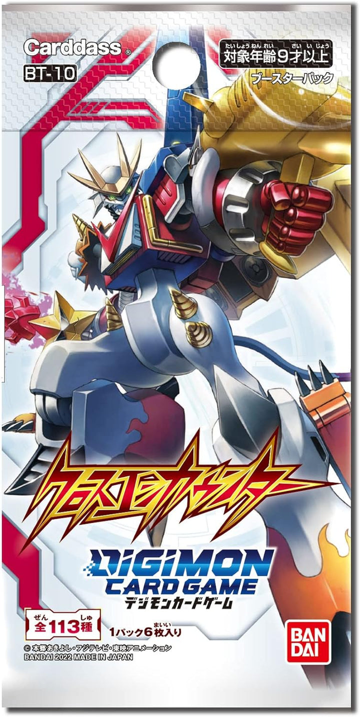 Bandai Digimon Card Game Cross Encounter BT-10 (Box)