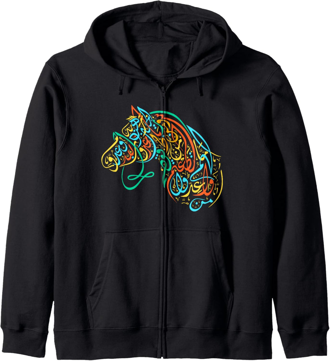 Arabische Kalligraphie-Kunst – buntes kalligraphisches Arabisches Pferd Kapuzenjacke