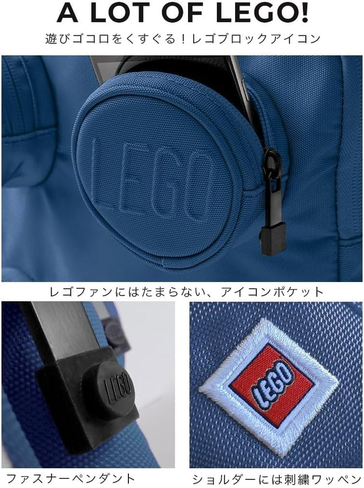 Lego Bags Signature Brick 2x2 Rucksack 15 Liter, Alltagsrucksack ca. 37 x 25,5 x 15 cm, Freizeit Day