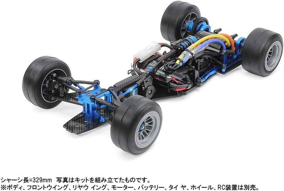 Tamiya 42389 1:10 RC TRF104 Chassis Kit - RC Chassis, RC, Chassis, RC Modellbau