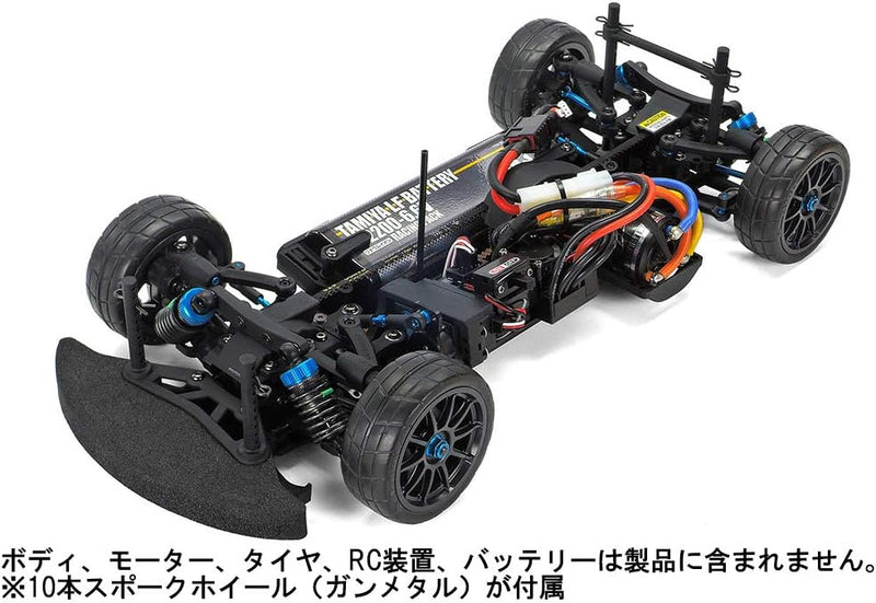 Tamiya 58693-1:10 RC TA08 Pro Chassis Kit, ferngesteuertes Auto/Fahrzeug, Modellbau, Bausatz, Hobby,