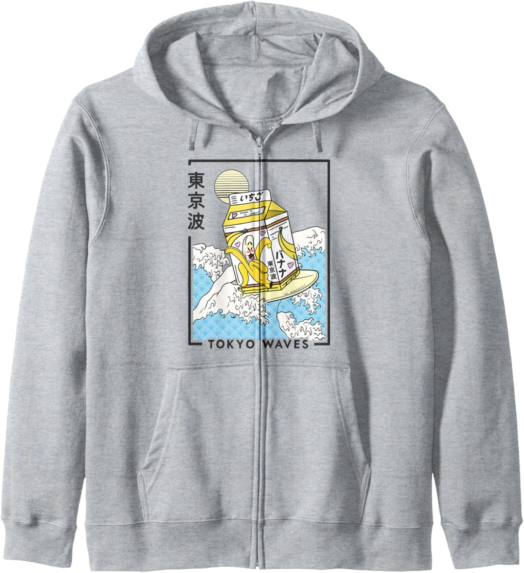 Bananen-Milchkarton Japanische Welle Anime Kinder Kawaii Ästhetisch Kapuzenjacke
