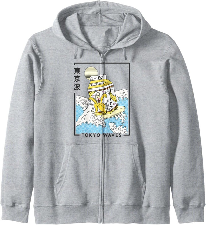 Bananen-Milchkarton Japanische Welle Anime Kinder Kawaii Ästhetisch Kapuzenjacke