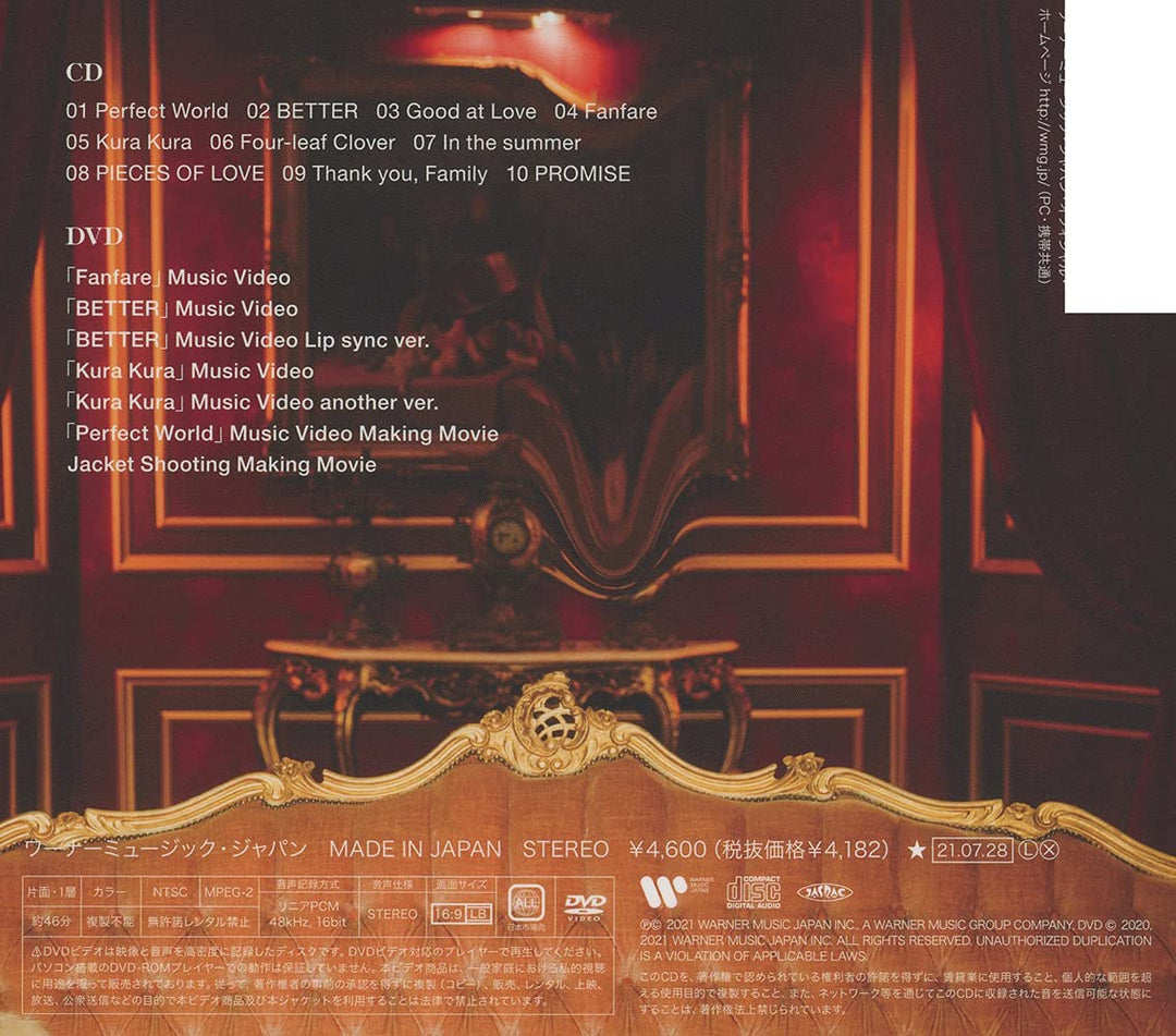 Perfect World (Version A) (incl., Audio-CD