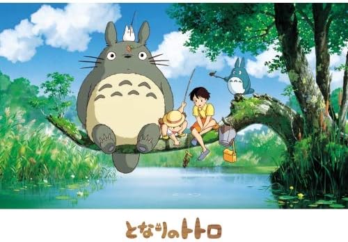 ensky 500-228 Puzzle, 38cm×53cm