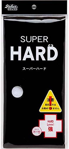 SALUX Super Hard Nylon Japanische Schönheit Haut Badetuch Waschlappen / Handtuch 3er Pack (weiss bla