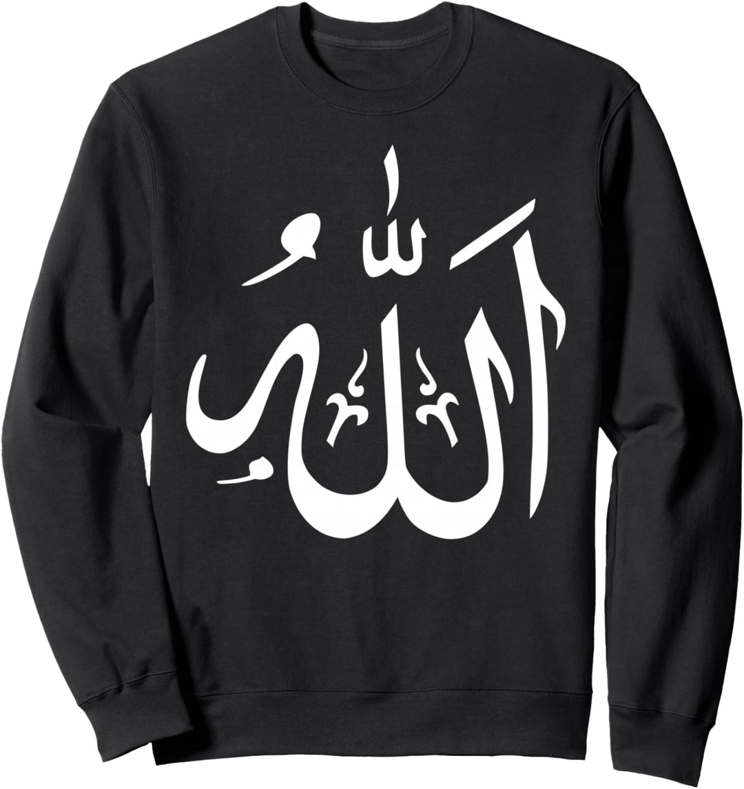 Allah Sweatshirt