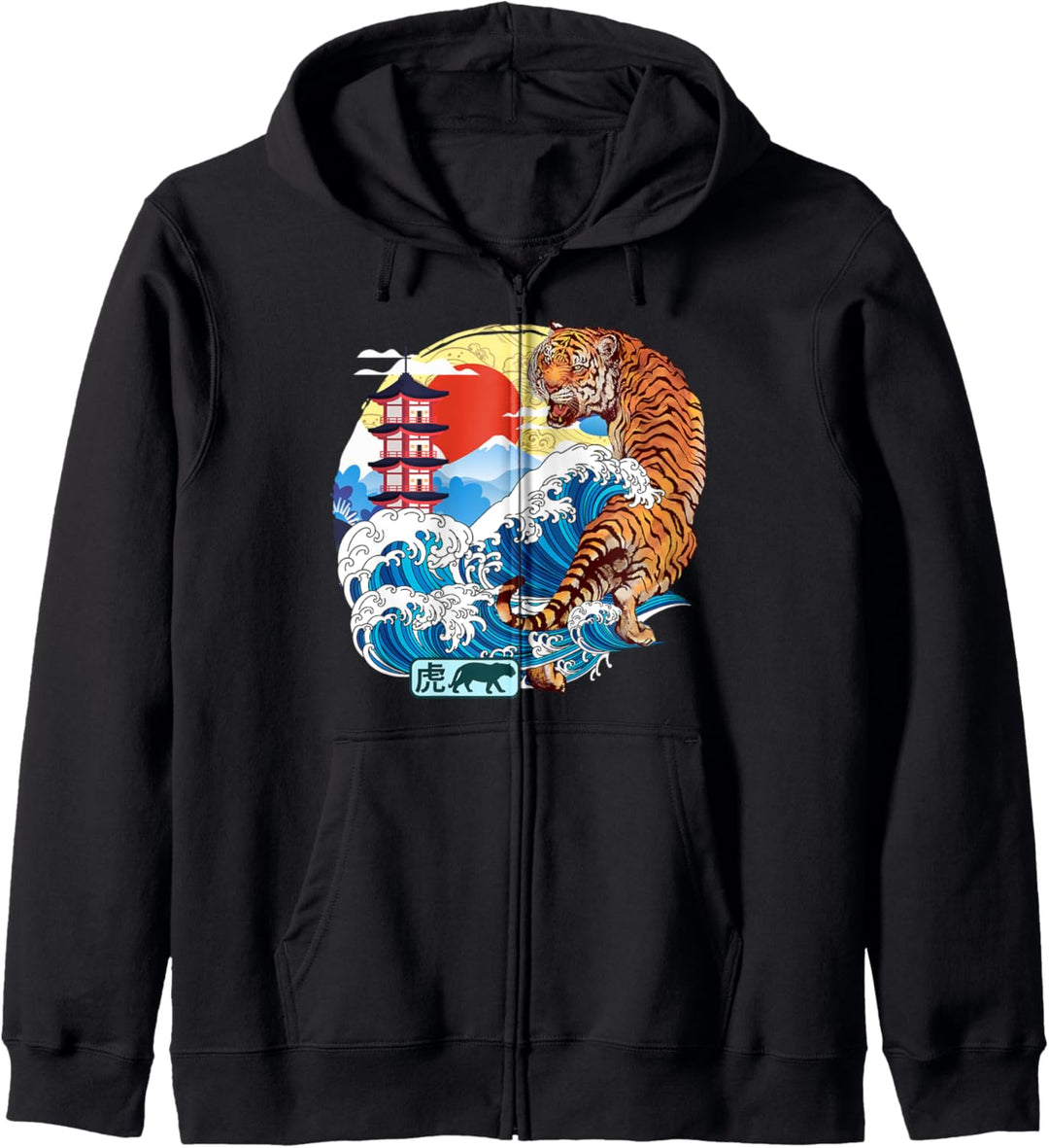 Japanischer Tiger Great Wave Kanagawa Japanische Vintage-Kunst Kapuzenjacke